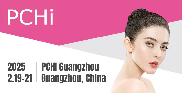 1,PCHI Guangzhou 1,PCHI Guangzhou