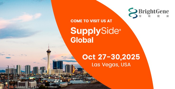 9,SupplySide West