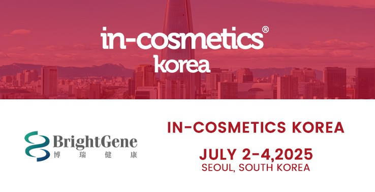 6,In-Cosmetics Korea